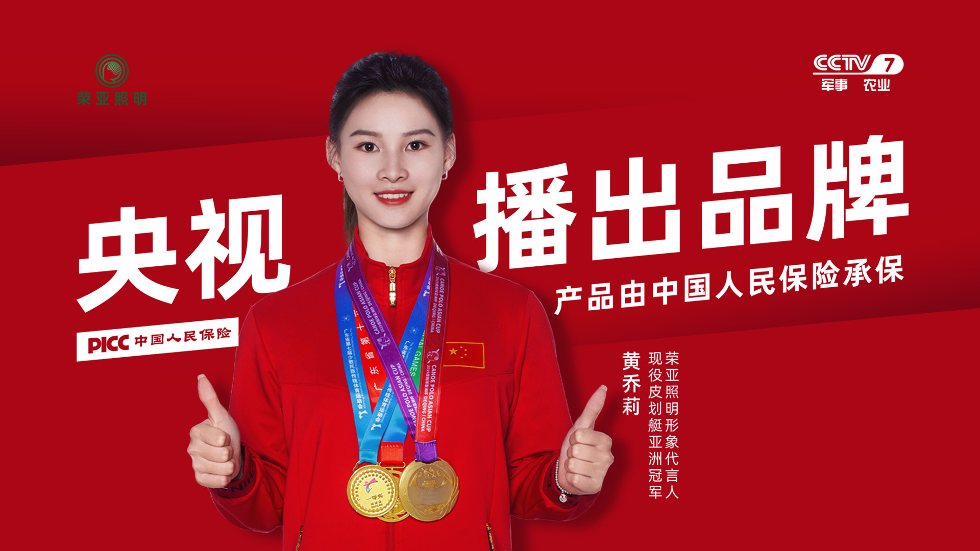 江苏3118云顶集团电子科技有限公司（3118云顶集团照明）官网