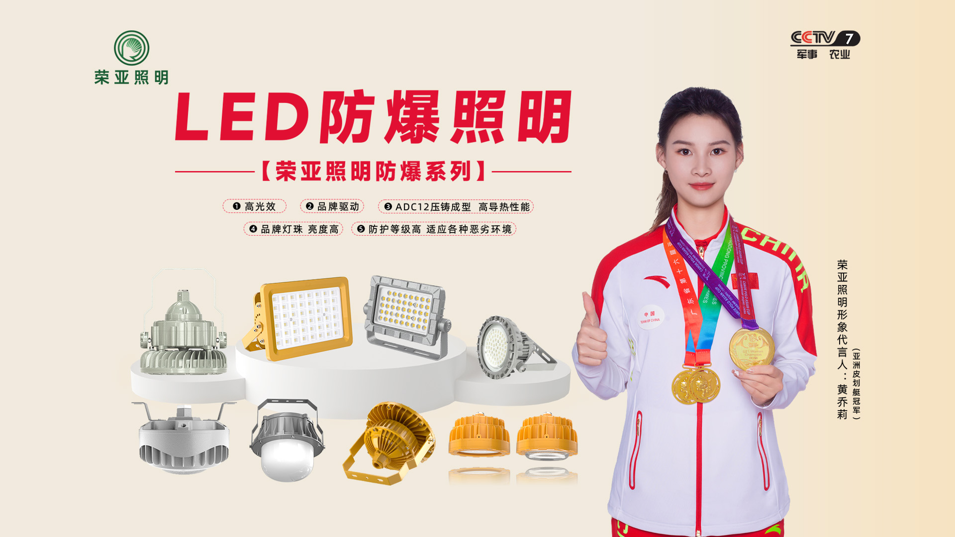 江苏3118云顶集团电子科技有限公司（3118云顶集团照明）官网