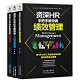 HR - 所有类别 - 亚马逊