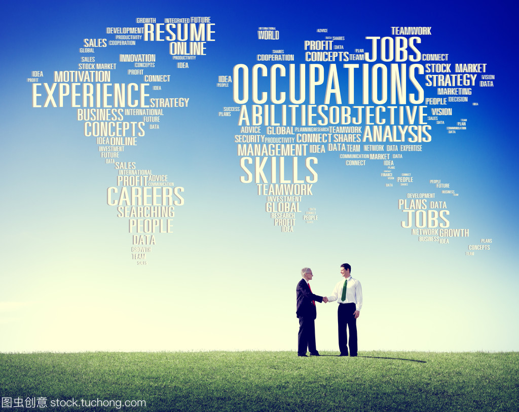 占领和人力资源概念