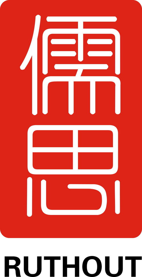 120位高管密会36小时,重塑世界500强公司全球生态