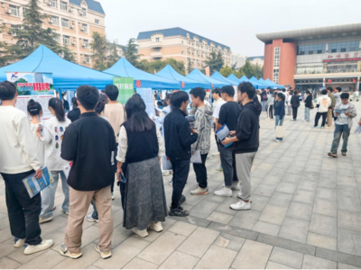 徐州市人力资源和社会保障网