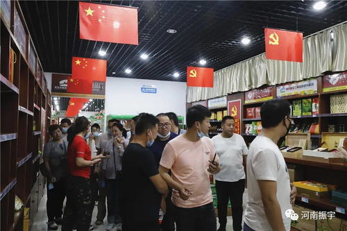 灵宝市人力资源和社会保障局带领金源公司下岗失业人员走进河南振宇参观学习