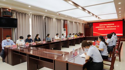 商丘师范学院党委副书记朱伟、副校长郭文佳 一行莅临河南瀚斯作物保护开展访企拓岗活动