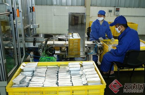 新时尚原来是 老传统 ,云南28年前就有咖啡厂啦