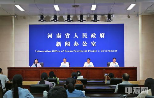 河南省各类人力资源服务机构超3500家 从业人员突破4万人