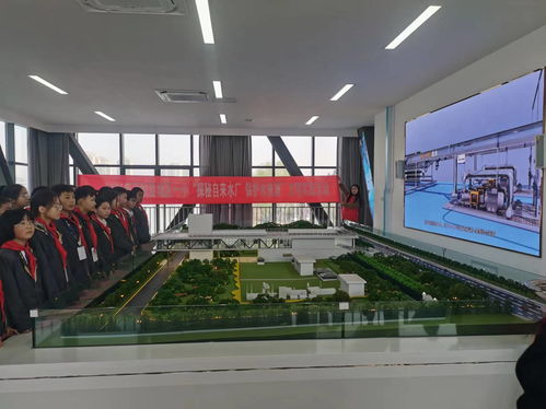 西峡县城区一小 探秘自来水厂 保护水资源