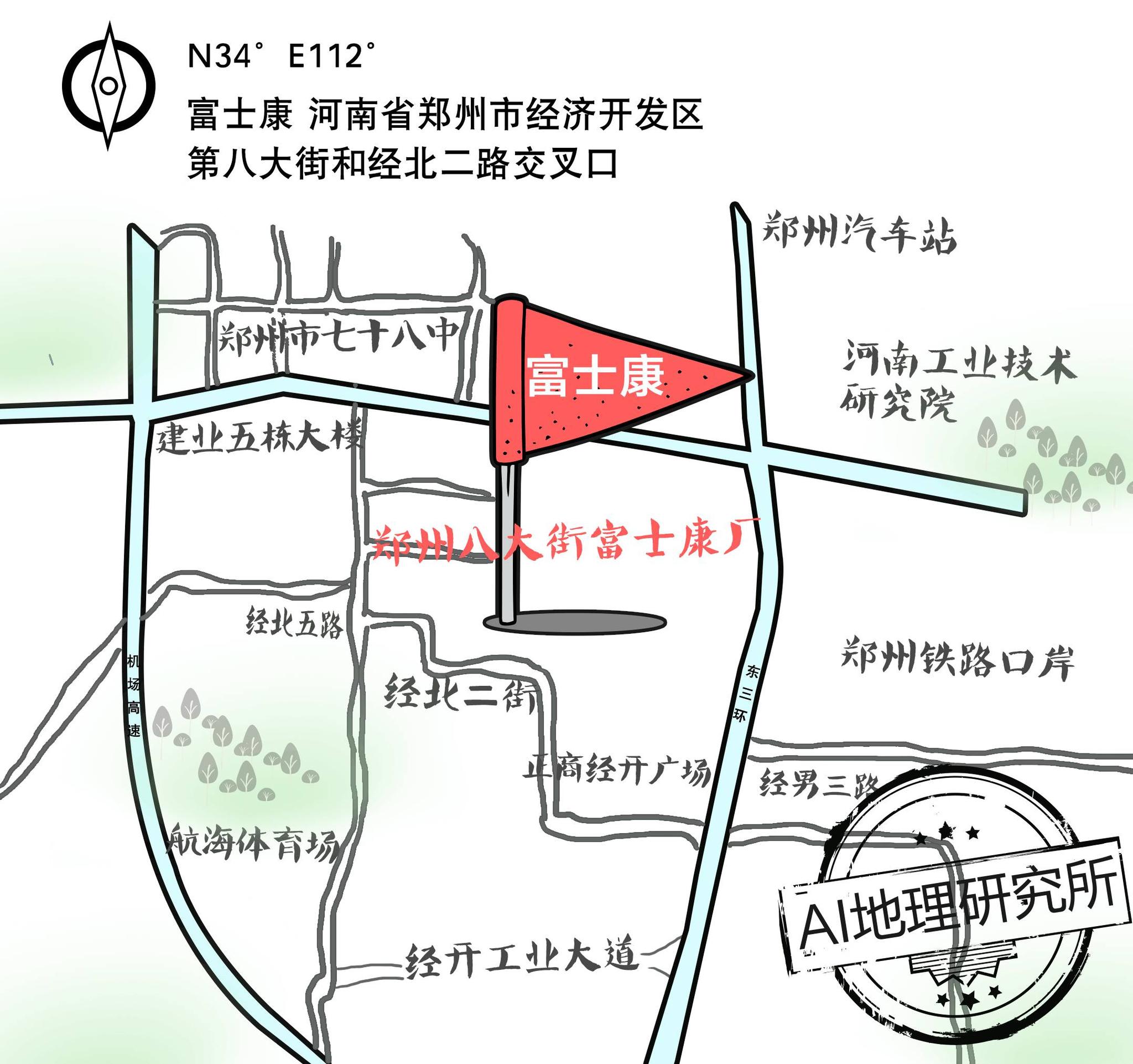 这座工厂每年造7500万台iPhone,却赎不回25万个青春|富士康|张宏伟|郭台铭_新浪科技_新浪网