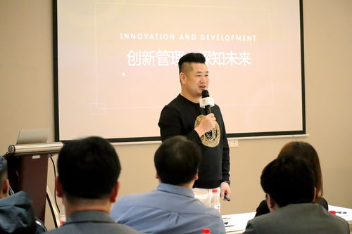 人力企业如何实现业绩倍速增长 巧克力沙龙郑州站圆满举办