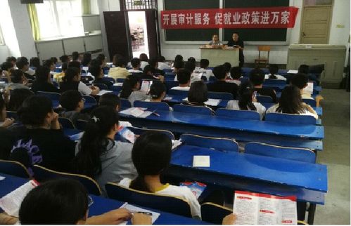 河南巩义 面对面宣讲 推动就业政策落实落地