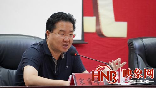 守护食品安全防线 新郑市食品安全技能提升培训正式启动