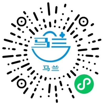 河南中源化学股份