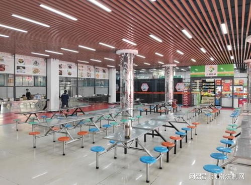 河南能源永煤洛阳嵩山煤矿 情系职工 食为天