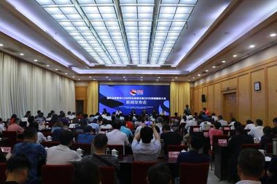 劲!“国际品牌服装ODM供应链峰会暨2019河南服装大会” 大突破