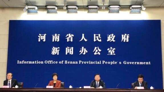 中国 河南招才引智创新发展大会27日至28日举行