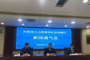 养老金五连涨 信阳这些人受益 新待遇将在2月份发放到位