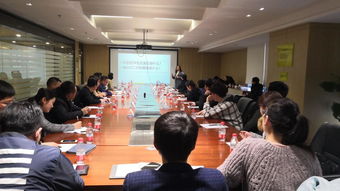 人力资源管理教研室老师参加河南企业hrd沙龙