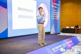 薪宝科技荣获2019中国人力资源科技创新产品奖 深化河南人力资源服务