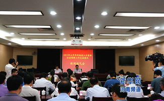 河南上半年人力资源发展稳中有进，城镇新增就业近72万人