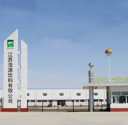 台湾浩源集团河南郑州分公司人力资源管理解析