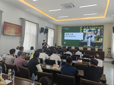 周口市举办高素质农民创业创新大赛，助推河南人力资源发展