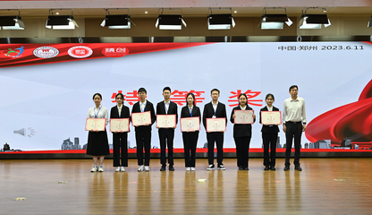 我校成功举办第八届全国大学生人力资源管理综合能力竞赛第六赛区总决赛